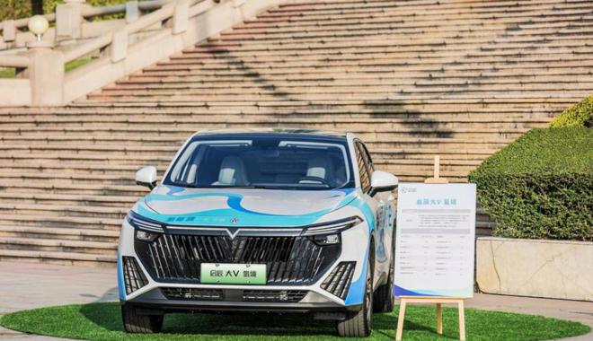 啟辰大V氫境氫燃料電池汽車在廣州商業(yè)運(yùn)營 續(xù)航500公里